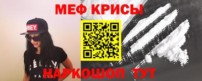ПСИЛОЦИБИНОВЫЕ ГРИБЫ Туймазы