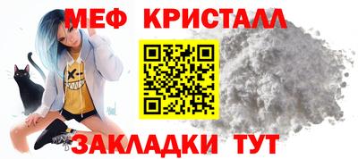 шишки Тулун