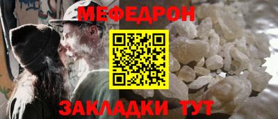 шишки Тулун
