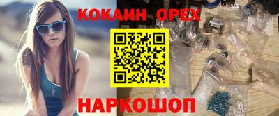 ПСИЛОЦИБИНОВЫЕ ГРИБЫ Туймазы