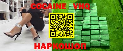 ПСИЛОЦИБИНОВЫЕ ГРИБЫ Туймазы