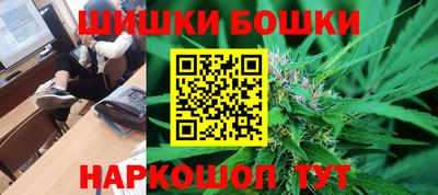 меф VHQ Тула