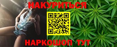ПСИЛОЦИБИНОВЫЕ ГРИБЫ Туймазы