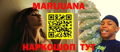 ПСИЛОЦИБИНОВЫЕ ГРИБЫ Туймазы