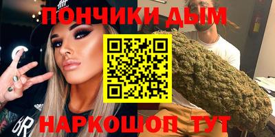 меф VHQ Тула