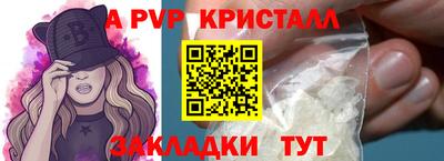 ПСИЛОЦИБИНОВЫЕ ГРИБЫ Туймазы