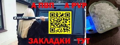 ПСИЛОЦИБИНОВЫЕ ГРИБЫ Туймазы