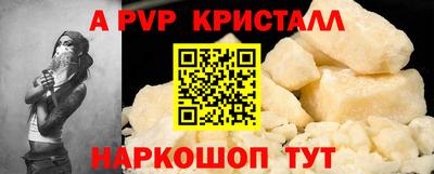 ПСИЛОЦИБИНОВЫЕ ГРИБЫ Туймазы