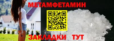 ПСИЛОЦИБИНОВЫЕ ГРИБЫ Туймазы