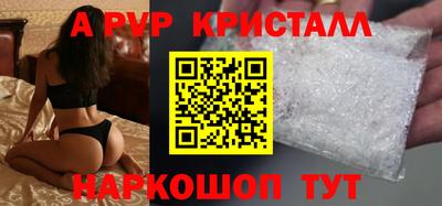 меф VHQ Тула