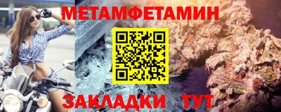 ПСИЛОЦИБИНОВЫЕ ГРИБЫ Туймазы