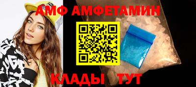 ПСИЛОЦИБИНОВЫЕ ГРИБЫ Туймазы