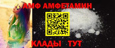 ПСИЛОЦИБИНОВЫЕ ГРИБЫ Туймазы