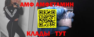 каннабис Усть-Джегута
