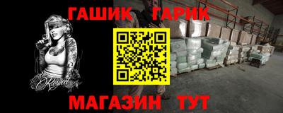меф VHQ Тула