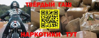 меф VHQ Тула
