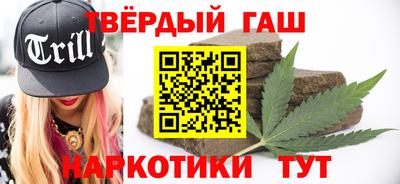 ПСИЛОЦИБИНОВЫЕ ГРИБЫ Туймазы