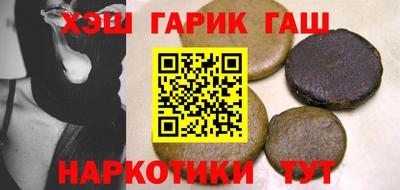 ПСИЛОЦИБИНОВЫЕ ГРИБЫ Туймазы