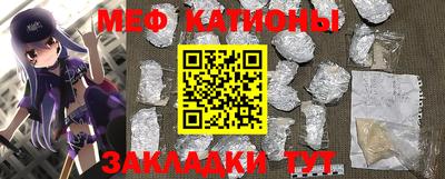 ПСИЛОЦИБИНОВЫЕ ГРИБЫ Туймазы